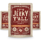 Cinnamon Churro Jerky | Limited Holiday Flavor